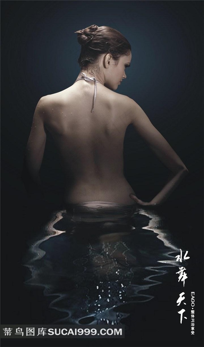 美女的烦恼角色亚美
